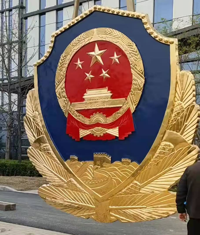 如何维护和保养制作完成的警徽