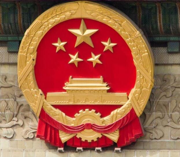 选择警徽厂家时需要考虑哪些